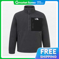 The North Face | Nt7Fr55 Mens Denali Fleece Anorak Nt7Fr55A