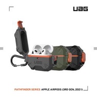 UAG AirPods Pro 3 代 耐衝擊 防水 防塵 硬式 保護殼 黑色 硬殼 保護套 保護殼 耳機 耳機套