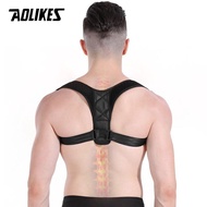 Đai chống gù lưng Nam Nữ cao cấp AOLIKES A-3101B Back Posture Corrector