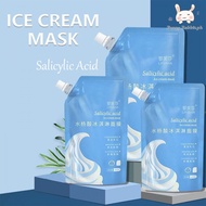 2022 LIFUSHA Salicylic Acid Ice Cream Mask Sleep Mask Rehydrate Control Oil Shrink Pores Moisturizing 8cea
