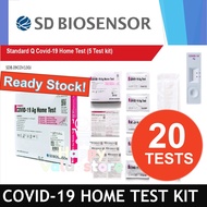🔥CHEAPEST $5.7 per ART SD BIOSENSOR Standard Q COVID-19 Home Test Kit⭐ Abbott Panbio ART Test ⭐10/15