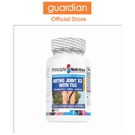 Principle Nutrition  Arthojoint X2 80S