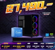 I5-12400F-RTX3080 10GB  คอมประกอบ คอมพิวเตอร์ตั้งโต๊ะ CPUคอมพิวเตอร์