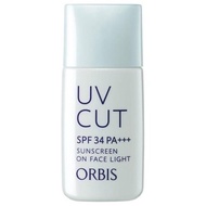 日本直送 ORBIS UV Cut Sunscreen On Face Light SPF34 PA+++ 物理性無油防曬底霜(清爽)