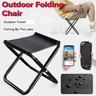 Foldable Stool Field Chair Small Folding Portable Outdoor Chair Camping