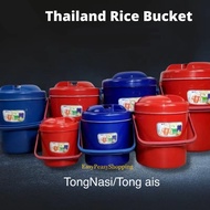 Rice Bucket/Ice Bucket/Rice Bucket /Cooler Bucket/Rice Barrel &amp; Ice Cubes /Cooler Box/Baldi Ais