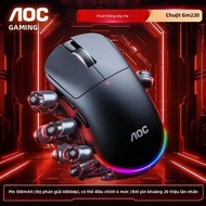 Chuột Chơi Game Bluetooth RGB Không Dây AOC GM220 Ba Chế Độ Có Thể Sạc Lại Cho Máy Tính Xách Tay Văn