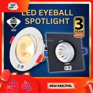 ⭐LOW PRICE⭐ SIRIM LED Eyeball 3W 5W 7W Recessed Spotlight Downlight Home Lighting Ceiling Lights Down Light Lampu Siling Eye Ball