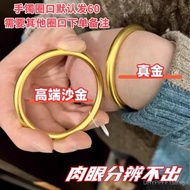 Fake Gold Three Gold Jewelry Wedding Set Display Sand Gold Bracelet Imitation Gold Wedding Props Set