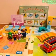 巧虎幼兒園扮演組2023新款幼兒園扮家家酒遊戲組玩具幼幼版益智玩具