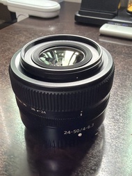 Nikon 24-50mm F4-6.3