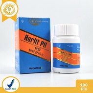 SHAN QI SAN JIE WAN / HERLIF PILLS / HERNIA MEDICINE