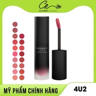 Cream Matte Lipstick 4U2 Harder-X 3g