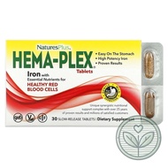 ️ Nature's Plus, Hema-Plex, Iron with Essential Nutrients for Healthy Red Blood Cells , 30 Slow Rele
