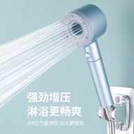 shower+head shower set head shower shower rain set Strong Pressurized Influencer Shower Head Househo
