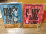 現貨..絕版 日版 一番賞..魔導少年 妖精尾巴 F賞 筆記本 2個一組..一組 600