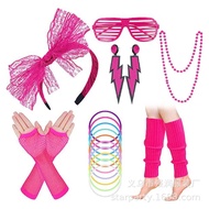 1980s Prom 80s Accessories Headband Gloves Knee Pads Bracelet Glasses Set 80s Prom Dress Up