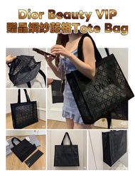 Dior Beauty VIP贈品網紗藤格Tote Bag $118/個