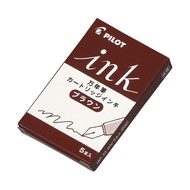 Pilot fountain pen cartridge ink brown 5 x 10 IRF50S10BN [Direct from Japan]