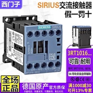 Genuine Imported Siemens Contactor 3RT2016-1BB41 42-1AN21 22 One 101 02 1016 2de