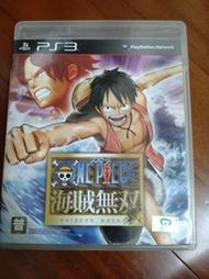 Ps3 海賊無雙1