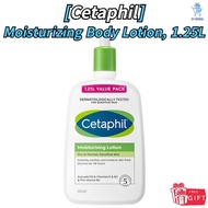 Cetaphil Body Lotion 1.25L | XL Size Moisturizer | For Sensitive Skin