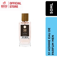 IAP PHARMA 51 HOMME EAU DE PARFUM MEN 50ML