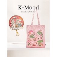 BT21 K-Rabbit Eco Bag + Metal Magnet Set Ver.1 | KOYA RJ SHOOKY MANG