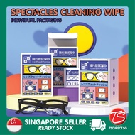 [SG STOCK] Disposable Specs Wet Wipe | Spectacles Sunglass Glass Lens Wipes Phone Screen Camera Clot