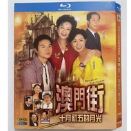 Blu-ray Hong Kong Drama TVB Series Return of the Cuckoo 1080P Full Version Hobby Collection