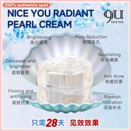 🔸现货🔥NICE YOU RADIANT PEARL CREAM 亮泽珍珠膏/遮瑕防晒/美白祛斑/提亮肤色/祛痘抗敏~30g/8g~有买2送1优惠🔥