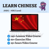 [Video Course] Learn Chinese Language For Beginners (HSK1-HSK3 Level) Learn Mandarin - | Language Le