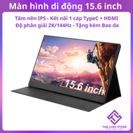 15 inch IPS 144Hz Portable Monitor with Type-C ThunderBolt - Free Leather Case