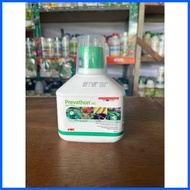 ﹊ ♨ ☑ Prevathon Insecticide 5 SC 500mL
