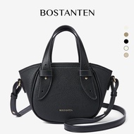 Bostanten Fashion Handbag Beautiful Compact Crossbody Bag Women Bag Gift