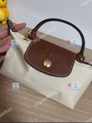 新款 longchamp 龍驤 mini餃子包 米白棕密尼龍材 認準hkpowerbuy.賣家 手袋 斜孭袋 背囊
