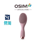 [OSIM] uGlow Cleanse Facial Cleansing Brush