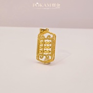 916 GOLD PENDANT 916如意算盘 2.67GM