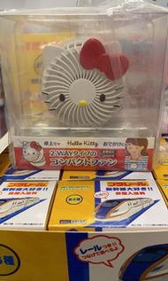 Hello Kitty 風扇