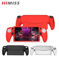 HIMISS Protective Case Cover Full-Round Protection Silicone Case Protector Cover Case Compatible For PS Portal Remote Play Game Console