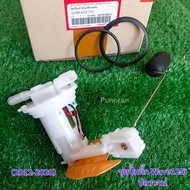 มอเตอร์ปั้มเชื้อเพลิง WAVE125i ปลาวาฬ ปี 2012-2020 รหัส KYZ-711