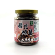 [Tiannongguo-Xiluo Farmers' Association] Xiluozhen Association Sakura Shrimp Paste 240g * 1 Glass Bo