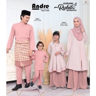 NEW YEAR SALE  FAMILY SET RAYA 2022/ KURUNG RUHILA & KURTA FERHAD SEDONDON / PINK / BAJU SEDONDON / 