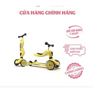 Scoot and Ride Highwaykick children's scooter 1 color Lemon NK genuine