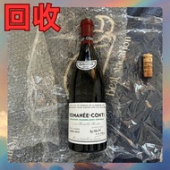 高價收購 酒樽擺件 酒樽  酒盒 酒瓶 新款路易十三全套酒樽 新款轩尼诗李察 麥卡倫25年， 30年，78年全套酒樽，響30酒樽，山崎25酒樽，命之水，輕井澤，茅台30年，50年酒樽，生肖茅台，马年，