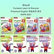 【DAYA】Funtastic Learn and Discover Preschool English 学前系列 英文 Prasekolah KSPK (Coursebook/Activity) 2
