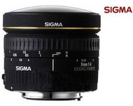 全新嚴選SIGMA 8mm F3.5 EX DG FISHEYE 魚眼鏡頭 恆伸公司貨