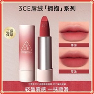 3ce lipstick 3ce 3ce eye shadow 3ce blush 3ce cushion 3ce blush 3ce gummy oil tint 3ce lipstick Mois