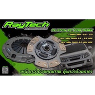 RayTech D-Max 10 นิ้วหวีสองชั้น ทองแดง 12 ก้อน D-max U1-U2 2.5,3.0(NoVGS) / Allnew D-Max 2.5 ทุกรุ่น