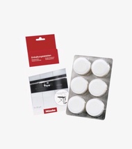 Miele Descaling Tablets 專用除垢片·不傷機 （新一批剛返貨）不是淘寶貨